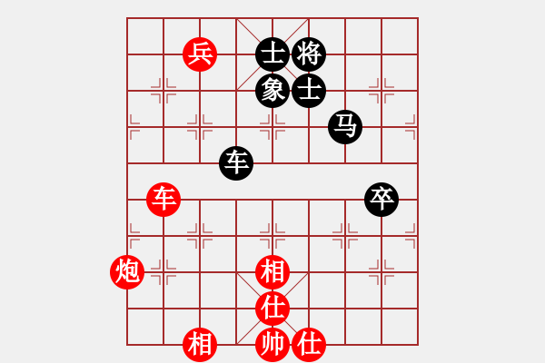 象棋棋譜圖片：棋局-Ck a127 4 - 步數(shù)：20 