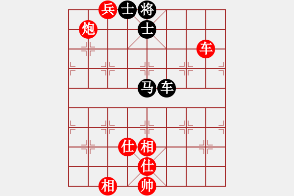 象棋棋譜圖片：棋局-Ck a127 4 - 步數(shù)：60 