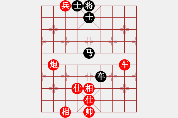 象棋棋譜圖片：棋局-Ck a127 4 - 步數(shù)：70 