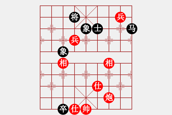 象棋棋譜圖片：棋局-623aP 7Bp - 步數(shù)：10 