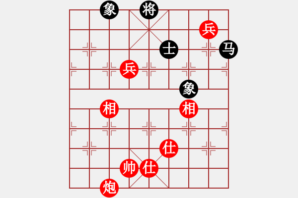 象棋棋譜圖片：棋局-623aP 7Bp - 步數(shù)：20 