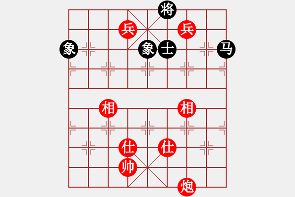 象棋棋譜圖片：棋局-623aP 7Bp - 步數(shù)：30 