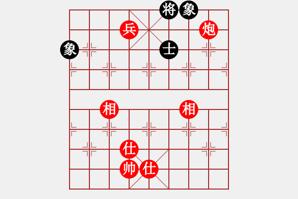 象棋棋譜圖片：棋局-623aP 7Bp - 步數(shù)：40 