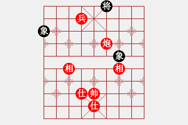 象棋棋譜圖片：棋局-623aP 7Bp - 步數(shù)：60 