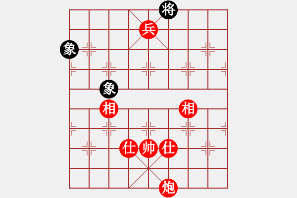 象棋棋譜圖片：棋局-623aP 7Bp - 步數(shù)：65 