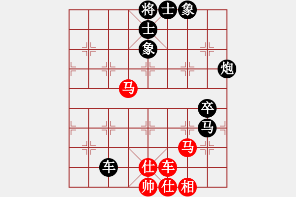 象棋棋谱图片：旭日东生(8段)-负-弈网打尽(7段) - 步数：82 