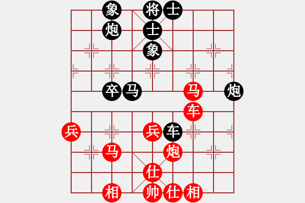 象棋棋譜圖片：武穆遺書(人王)-和-風(fēng)雅谷主(人王) - 步數(shù)：60 