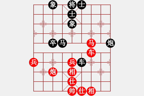 象棋棋譜圖片：武穆遺書(人王)-和-風(fēng)雅谷主(人王) - 步數(shù)：63 