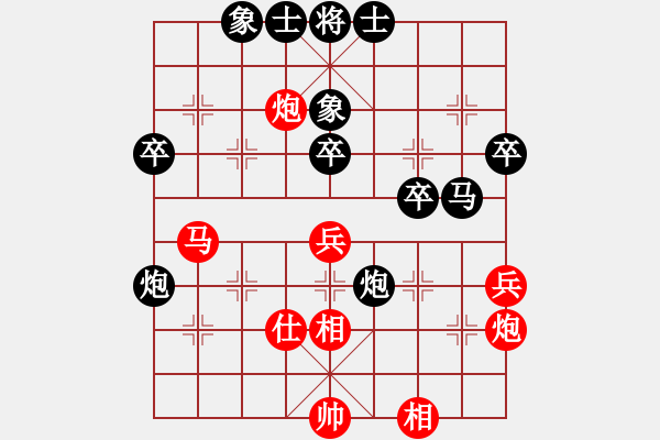 象棋棋譜圖片：劉龍 先負(fù) 惲偉光 - 步數(shù)：50 