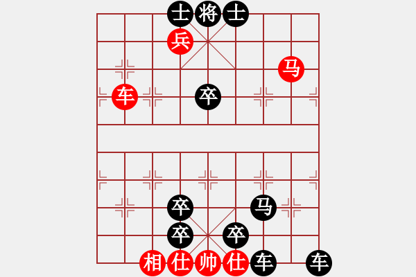 象棋棋譜圖片：棋手知音閑來一局20150406 - 步數(shù)：0 