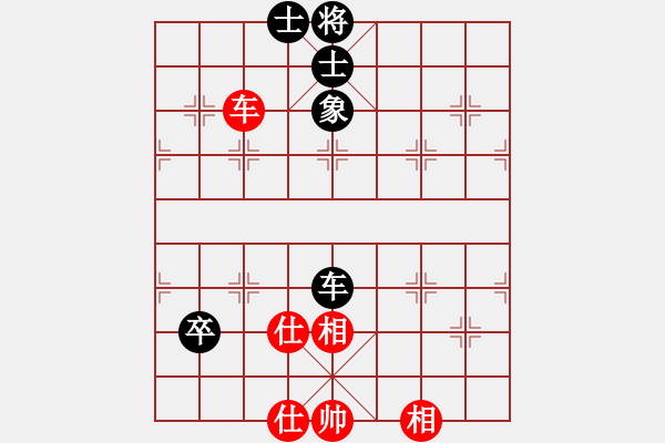 象棋棋譜圖片：4372局 A53-仕角炮轉(zhuǎn)反宮馬對(duì)右中炮-天天AI選手 紅先和 小蟲(chóng)引擎25層 - 步數(shù)：100 