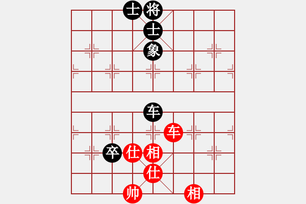 象棋棋譜圖片：4372局 A53-仕角炮轉(zhuǎn)反宮馬對(duì)右中炮-天天AI選手 紅先和 小蟲(chóng)引擎25層 - 步數(shù)：110 