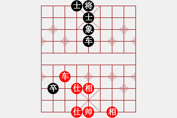 象棋棋譜圖片：4372局 A53-仕角炮轉(zhuǎn)反宮馬對(duì)右中炮-天天AI選手 紅先和 小蟲(chóng)引擎25層 - 步數(shù)：120 