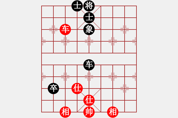 象棋棋譜圖片：4372局 A53-仕角炮轉(zhuǎn)反宮馬對(duì)右中炮-天天AI選手 紅先和 小蟲(chóng)引擎25層 - 步數(shù)：130 