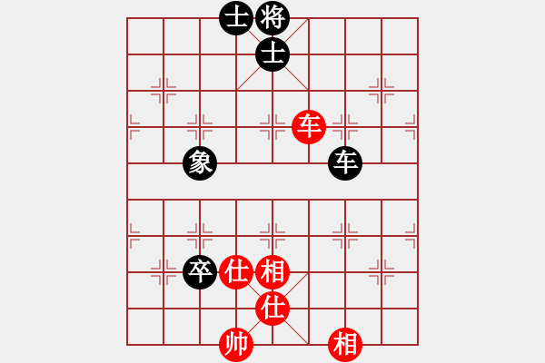 象棋棋譜圖片：4372局 A53-仕角炮轉(zhuǎn)反宮馬對(duì)右中炮-天天AI選手 紅先和 小蟲(chóng)引擎25層 - 步數(shù)：160 