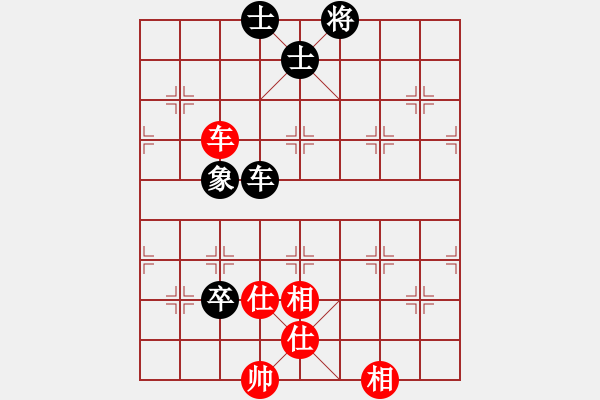 象棋棋譜圖片：4372局 A53-仕角炮轉(zhuǎn)反宮馬對(duì)右中炮-天天AI選手 紅先和 小蟲(chóng)引擎25層 - 步數(shù)：170 