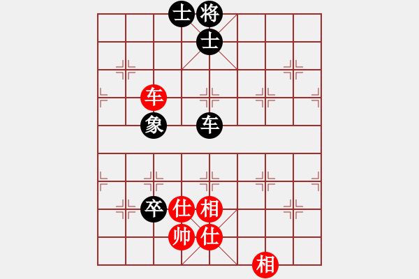 象棋棋譜圖片：4372局 A53-仕角炮轉(zhuǎn)反宮馬對(duì)右中炮-天天AI選手 紅先和 小蟲(chóng)引擎25層 - 步數(shù)：180 