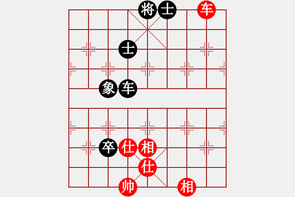 象棋棋譜圖片：4372局 A53-仕角炮轉(zhuǎn)反宮馬對(duì)右中炮-天天AI選手 紅先和 小蟲(chóng)引擎25層 - 步數(shù)：190 