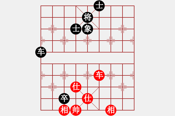 象棋棋譜圖片：4372局 A53-仕角炮轉(zhuǎn)反宮馬對(duì)右中炮-天天AI選手 紅先和 小蟲(chóng)引擎25層 - 步數(shù)：200 