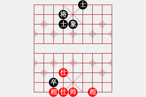 象棋棋譜圖片：4372局 A53-仕角炮轉(zhuǎn)反宮馬對(duì)右中炮-天天AI選手 紅先和 小蟲(chóng)引擎25層 - 步數(shù)：210 