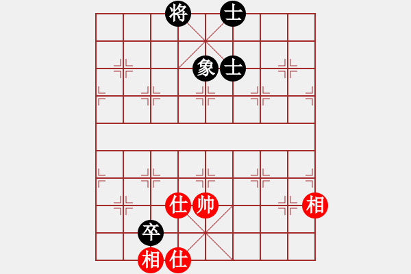 象棋棋譜圖片：4372局 A53-仕角炮轉(zhuǎn)反宮馬對(duì)右中炮-天天AI選手 紅先和 小蟲(chóng)引擎25層 - 步數(shù)：220 