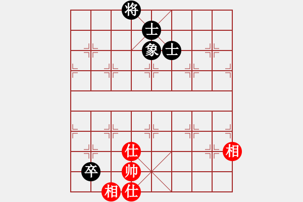 象棋棋譜圖片：4372局 A53-仕角炮轉(zhuǎn)反宮馬對(duì)右中炮-天天AI選手 紅先和 小蟲(chóng)引擎25層 - 步數(shù)：240 