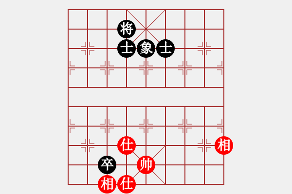 象棋棋譜圖片：4372局 A53-仕角炮轉(zhuǎn)反宮馬對(duì)右中炮-天天AI選手 紅先和 小蟲(chóng)引擎25層 - 步數(shù)：250 