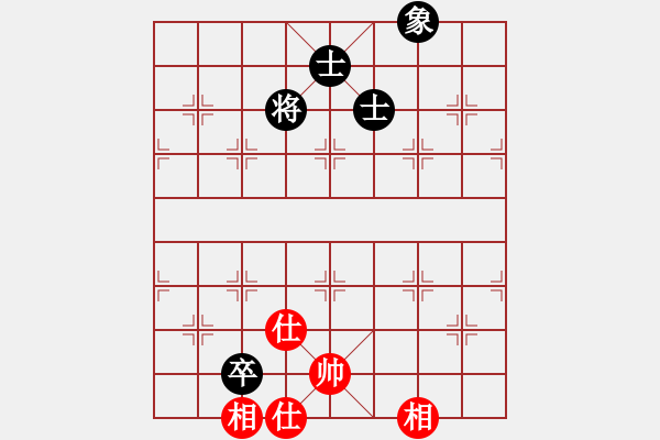 象棋棋譜圖片：4372局 A53-仕角炮轉(zhuǎn)反宮馬對(duì)右中炮-天天AI選手 紅先和 小蟲(chóng)引擎25層 - 步數(shù)：260 