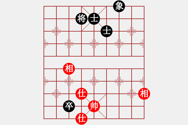 象棋棋譜圖片：4372局 A53-仕角炮轉(zhuǎn)反宮馬對(duì)右中炮-天天AI選手 紅先和 小蟲(chóng)引擎25層 - 步數(shù)：270 