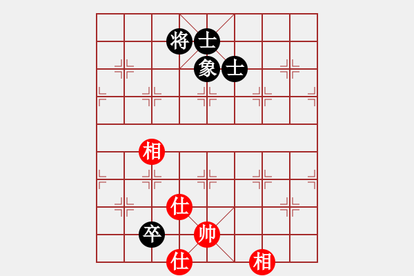 象棋棋譜圖片：4372局 A53-仕角炮轉(zhuǎn)反宮馬對(duì)右中炮-天天AI選手 紅先和 小蟲(chóng)引擎25層 - 步數(shù)：280 