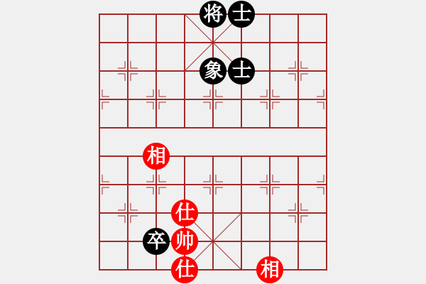 象棋棋譜圖片：4372局 A53-仕角炮轉(zhuǎn)反宮馬對(duì)右中炮-天天AI選手 紅先和 小蟲(chóng)引擎25層 - 步數(shù)：310 