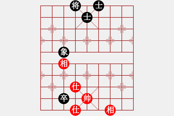 象棋棋譜圖片：4372局 A53-仕角炮轉(zhuǎn)反宮馬對(duì)右中炮-天天AI選手 紅先和 小蟲(chóng)引擎25層 - 步數(shù)：320 