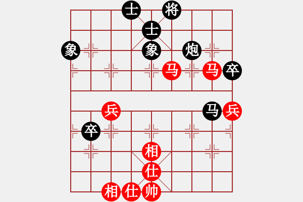 象棋棋谱图片：刘俊达 先和 谢靖 - 步数：100 
