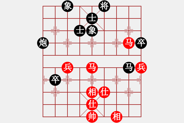 象棋棋谱图片：刘俊达 先和 谢靖 - 步数：110 