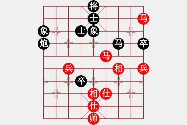 象棋棋谱图片：刘俊达 先和 谢靖 - 步数：120 