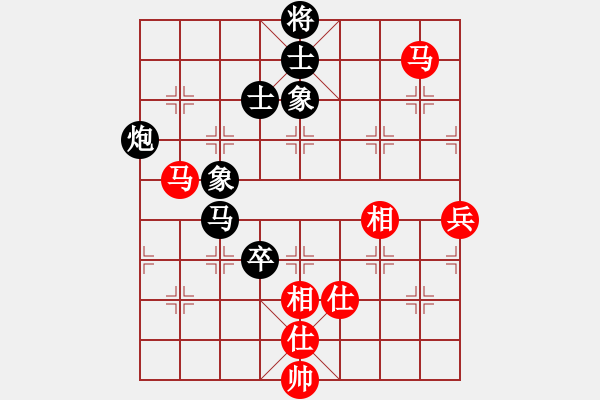 象棋棋谱图片：刘俊达 先和 谢靖 - 步数：130 