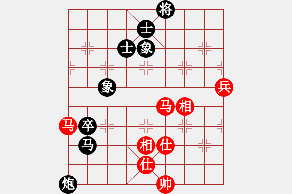 象棋棋谱图片：刘俊达 先和 谢靖 - 步数：140 