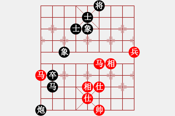 象棋棋譜圖片：劉俊達 先和 謝靖 - 步數(shù)：140 