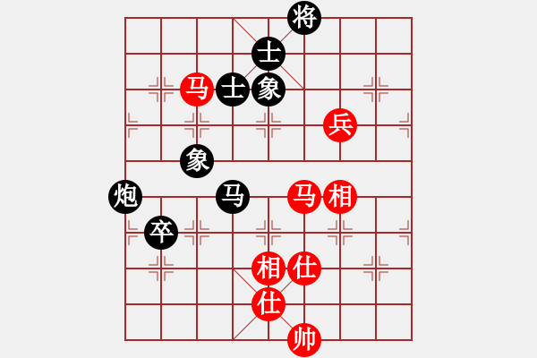 象棋棋谱图片：刘俊达 先和 谢靖 - 步数：150 