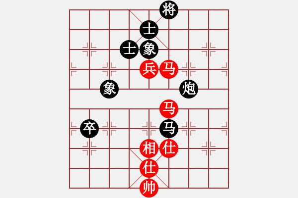 象棋棋谱图片：刘俊达 先和 谢靖 - 步数：160 