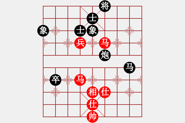 象棋棋谱图片：刘俊达 先和 谢靖 - 步数：168 