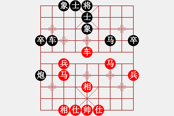 象棋棋谱图片：刘俊达 先和 谢靖 - 步数：50 