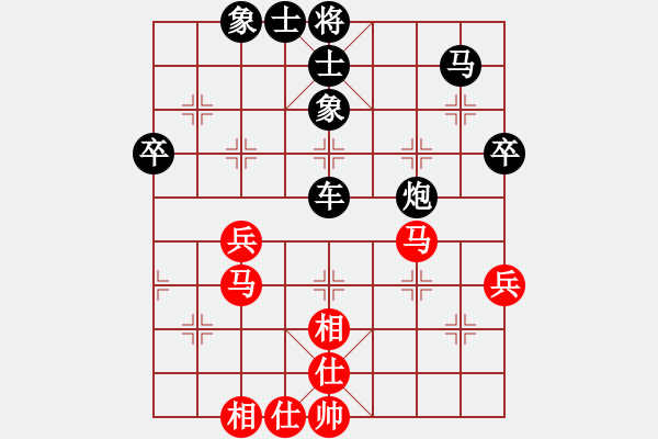 象棋棋谱图片：刘俊达 先和 谢靖 - 步数：60 
