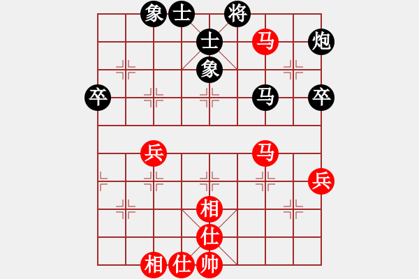 象棋棋谱图片：刘俊达 先和 谢靖 - 步数：70 