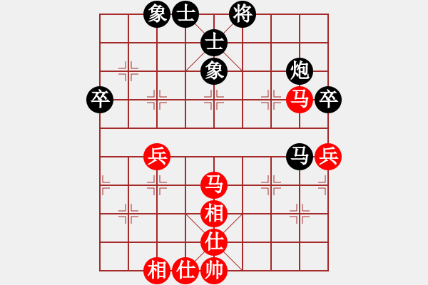 象棋棋谱图片：刘俊达 先和 谢靖 - 步数：80 
