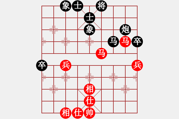 象棋棋谱图片：刘俊达 先和 谢靖 - 步数：90 