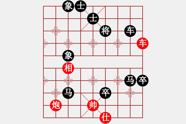 象棋棋譜圖片：太湖戰(zhàn)神柒(5f)-負(fù)-真英雄(北斗) - 步數(shù)：170 