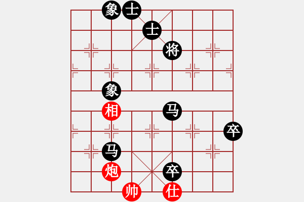 象棋棋譜圖片：太湖戰(zhàn)神柒(5f)-負(fù)-真英雄(北斗) - 步數(shù)：180 