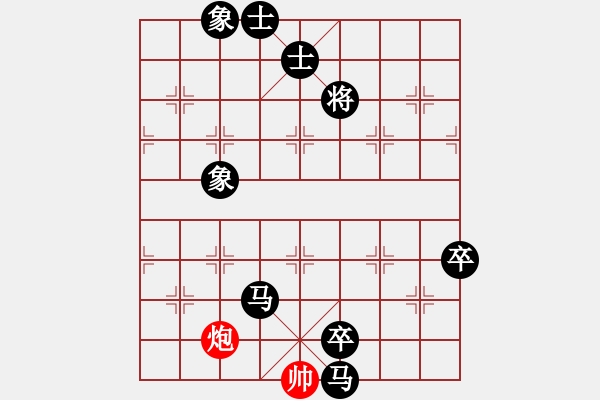 象棋棋譜圖片：太湖戰(zhàn)神柒(5f)-負(fù)-真英雄(北斗) - 步數(shù)：190 