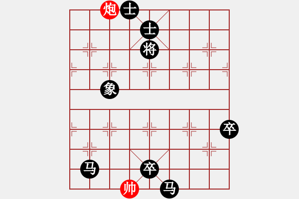 象棋棋譜圖片：太湖戰(zhàn)神柒(5f)-負(fù)-真英雄(北斗) - 步數(shù)：196 